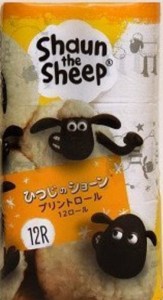 羊のショーン ひつじのショーン トイレットペーパー ダブル キャラクター プリント 25m 12ロール・4パック 48ロール 関東圏送料無料
