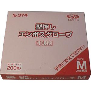 型押しエンボスグローブ（食品加工用ポリエチ手袋） 半透明 Ｍサイズ ２００枚入