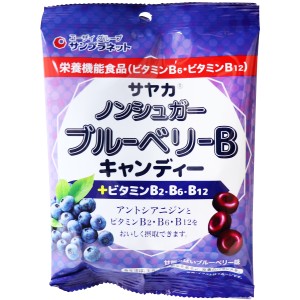 甘酸っぱい お菓子の通販 Au Pay マーケット