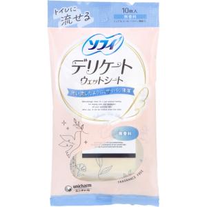 ソフィ 流せる クリーンライナー 無香料 56枚の通販｜au PAY