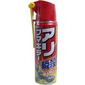 アリフマキラー　瞬殺　４５０ｍL