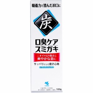 小林製薬 炭配合 スミガキ １００ｇ入