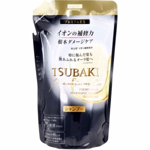 TSUBAKI(ツバキ) プレミアムEX インテンシブリペア シャンプー 詰め替え 330mL