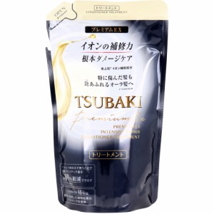 TSUBAKI(ツバキ) プレミアムEX インテンシブリペア コンディショナー 詰め替え 330mL