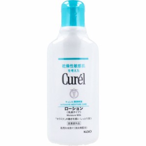 キュレル ローション 220mL