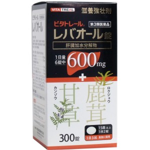 【第3類医薬品】 ビタトレール レバオール錠 ３００錠