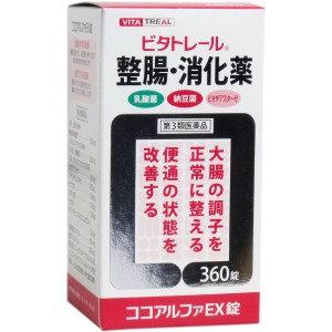 【第3類医薬品】 ビタトレール ココアルファＥＸ 整腸・消化薬 ３６０錠