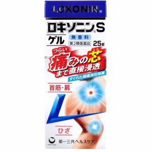 【第2類医薬品】 ★ロキソニンSゲル 25g