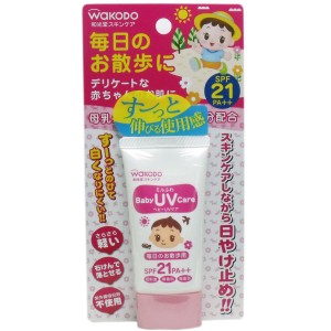 和光堂 ミルふわベビーＵＶケア 毎日のお散歩用 ＳＰＦ２１ ３０ｇ