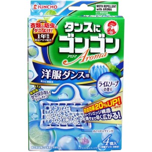 タンスにゴンゴン 洋服ダンス用 ライムソープの香り １年防虫 ４個入