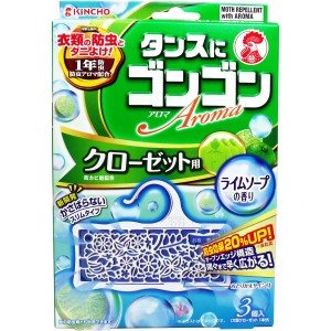 タンスにゴンゴン クローゼット用 ライムソープの香り １年防虫 ３個入