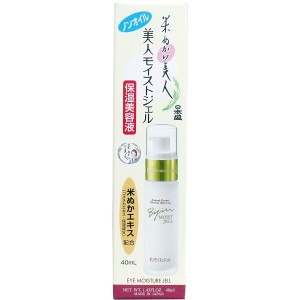 日本盛 米ぬか美人 美人モイストジェル ４０ｍＬ