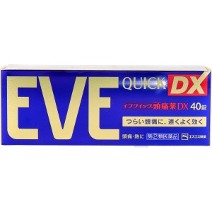 【指定第2類医薬品】 ★イブクイック頭痛薬DＸ 40錠