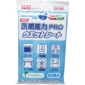 洗剤能力ＰＲＯウェットシート １０枚入