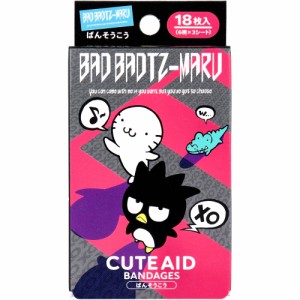 キャラクターばんそうこう CUTE AID バッドばつ丸 18枚入