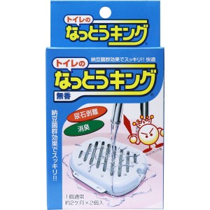 トイレのなっとうキング 消臭と尿石剥離 25cc×2個入