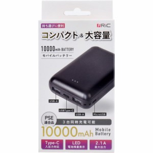 【訳あり】 RiC MB0008 10000mAhバッテリー ブラック