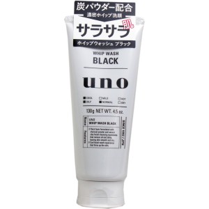 UNO(ウーノ) ホイップウォッシュ ブラック 洗顔料 １３０ｇ