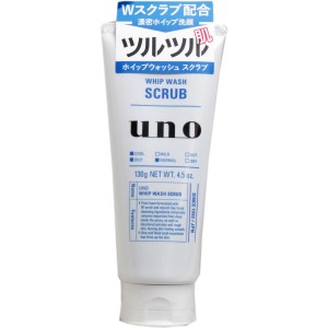 UNO(ウーノ) ホイップウォッシュ スクラブ 洗顔料 １３０ｇ