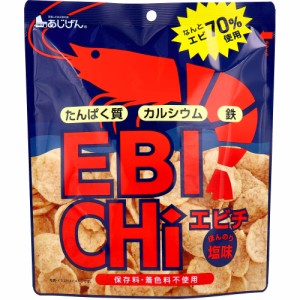 ※エビチ えびチップス ほんのり塩味 30g 