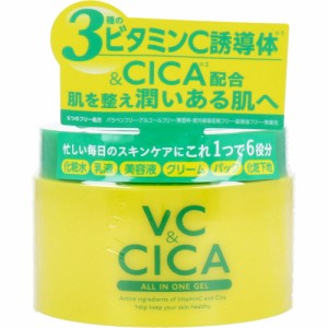 VC＆CICA オールインワンゲル 220g