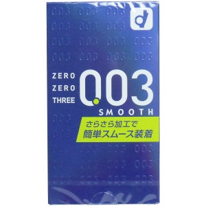 オカモト ゼロゼロスリー００３ コンドーム スムースパウダー １０個入