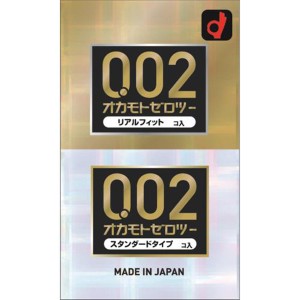 オカモトゼロツー　リアルフィット+スタンダード 0.02コンドーム 6個入×2個パック