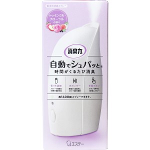 消臭力 自動でシュパッと 時間が来るたび消臭 本体 トゥインクルフローラルの香り 39mL