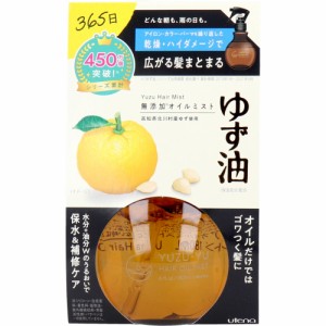 ウテナ ゆず油 無添加オイルミスト １８０ｍＬ