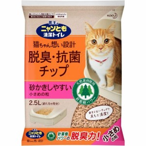 ニャンとも清潔トイレ 脱臭・抗菌チップ 小さめの粒 ２．５Ｌ