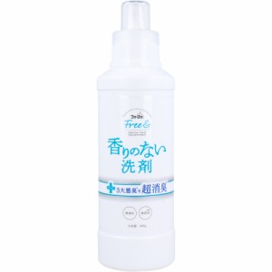 ファーファ フリー＆(フリーアンド) 香りのない洗剤 超コンパクト液体洗剤 無香料 本体 500g
