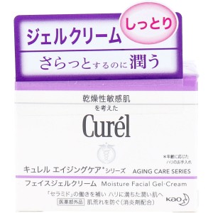 キュレル エイジングケアシリーズ ジェルクリーム 40g