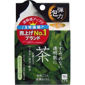 自然ごこち 茶 洗顔せっけん 泡立てネット付き ８０ｇ