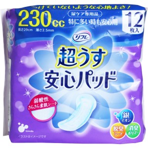 リフレ 超うす安心パッド 特に多い時も安心用 １２枚入