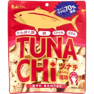 ※ツナチ ツナチップス ほんのり塩味 30g 