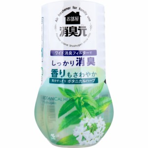 お部屋の消臭元 気分すっきりボタニカルハーブ 400mL