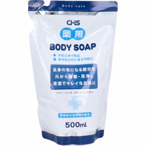 シーエイチエス 薬用 ボディソープ ５００ｍＬ