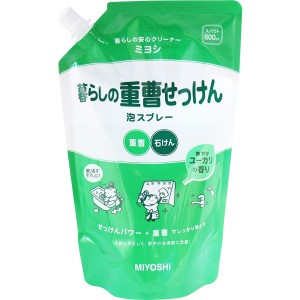 ミヨシ 暮らしの重曹せっけん 泡スプレー スパウト 600mL