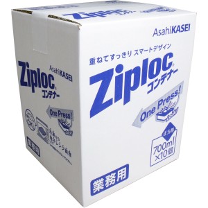 業務用 ジップロック コンテナー 正方形 ７００ｍＬ×１０個入