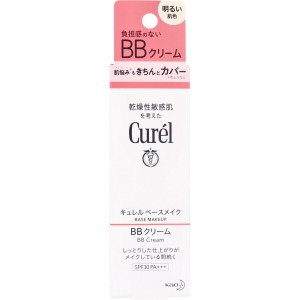 キュレル BBクリーム 明るい肌色 SPF30 PA+++ 35g