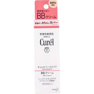 キュレル BBクリーム 自然な肌色 SPF30 PA+++ 35g