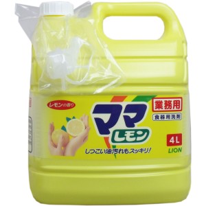 業務用 ママレモン ４Ｌ