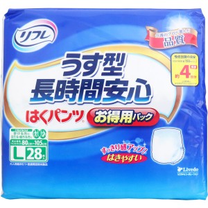 リフレ うす型長時間安心 はくパンツ お得用パック Lサイズ 28枚入 【6月25日までの特価】