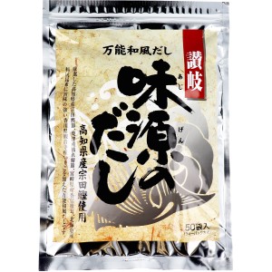 ※万能和風だし 味源のだし ５０袋入