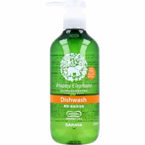 ハッピーエレファント 野菜・食器用洗剤 オレンジ＆ライム 本体 300mL