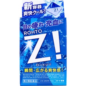 【第2類医薬品】 ロートジーb 12mL