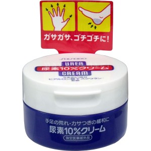 資生堂 尿素１０％クリーム ジャー １００ｇ