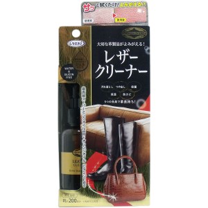 レザークリーナー 革製品クリーナー 無色透明 専用クロス付 １００ｍＬ