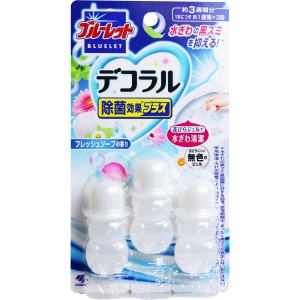 ブルーレット デコラル 除菌効果プラス フレッシュソープの香り 7.5g×3本入