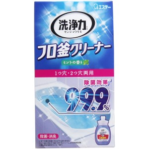 洗浄力 フロ釜クリーナー ミントの香り ３５０ｇ